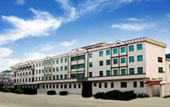 Dongshan Shunda Seafood Co.,Ltd