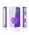 best mp3 player with 1.2 inch screen