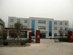 Qufu hongyuan machinery factory