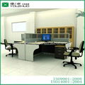 YP-45 office partition   1