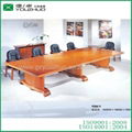Large solid wooden mahogany wood conference table  1
