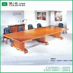 Large solid wooden mahogany wood conference table 