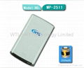 2500mAH Ultra thin backup external battery (Model No.MP2511)