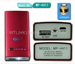 4400mAH Backup Battery (model:MP-4411)