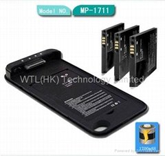 1700mAH iPhone Backup external Battery (Model: MP-1711)