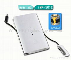 5000mAH iPhone Backup External Battery (iMP-5012)