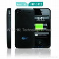 iPhone 4/4S Power Pack (model: 1412)