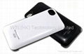 1700mAH iPhone Backup external Battery (Model: MP-1711) 3