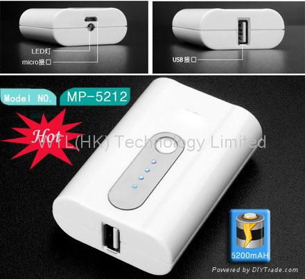 MP-5212 (5200mAh Super-mini and Acrylic box power bank) 2
