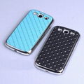 mobile phone protective cover for