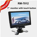 carknight 7 inch TFT-LCD monitor,Stand-alone minitor with touch button