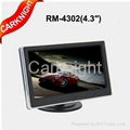 4.3 inch rear view monitor 1