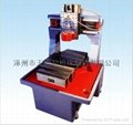 430 Engraving Milling Bare Machine