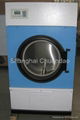 Industrial drying machine