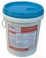 waterproofing agent for concrete