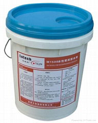 waterproofing agent for concrete