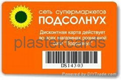 barcode card