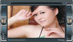 2 Din 6.2 inch Car DVD player with Bluetooth/TV