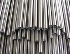 DIN2391 Precision seamless steel tube