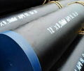 export carbon ERW welde tubes