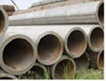 Alloy steel pipes 1