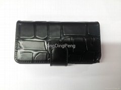 Leather rechargeable back-up battery