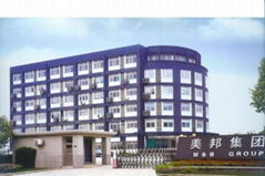 ANHUI M&B MANUFACTURER AND TRADE CO.,LTD