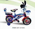 KIDS BIKE