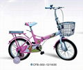 CHILDREN PACKING BIKE 1