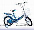 KIDS POCKET BICYCLE