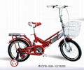 KIDS POCKET BIKE 1