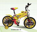 KIDS MOTOR BIKE 1