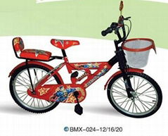 CHILDREN BIKE