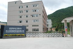Zhongshan World Lighting Electrical Co., Ltd