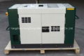 12KVA Silent Diesel Generator