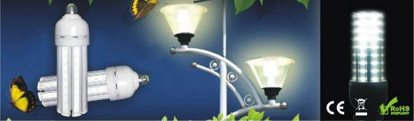 12W E40/E27LED street light 2