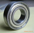 Deep Groove Ball Bearing 6011  -ZZ.2RS