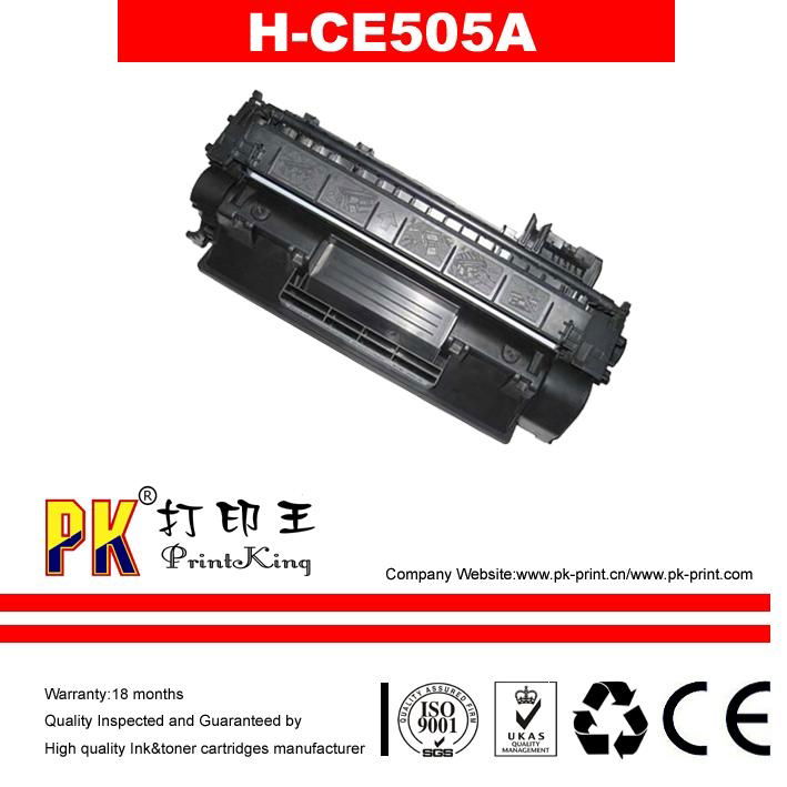 全新惠普硒鼓HP505A促销