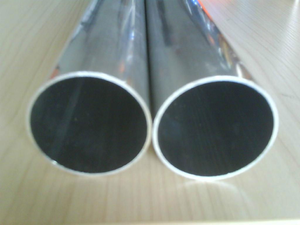 Aluminum pipe 1