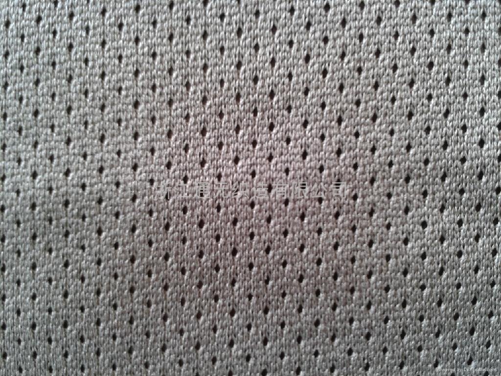 warp knitted mesh fabric
