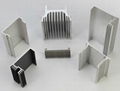 aluminum heat sink  1