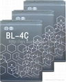 high capacity cell phone battery for Nokia BL-4C 1