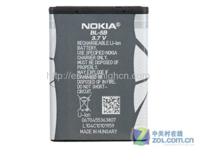 For Nokia 3220 / 5300 Aluminum battery BL-5B