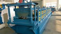 roofing sheet roll forming machine 4