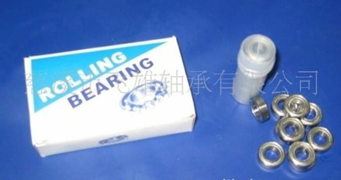 China bearing manufacturer offer miniature bearing,deep groove ball bearing 688