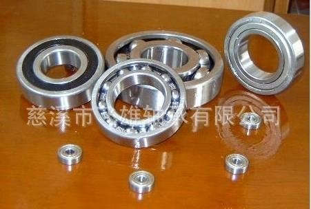 bearing factory offer high precision bearing,deep groove ball bearing 16101-ZZ