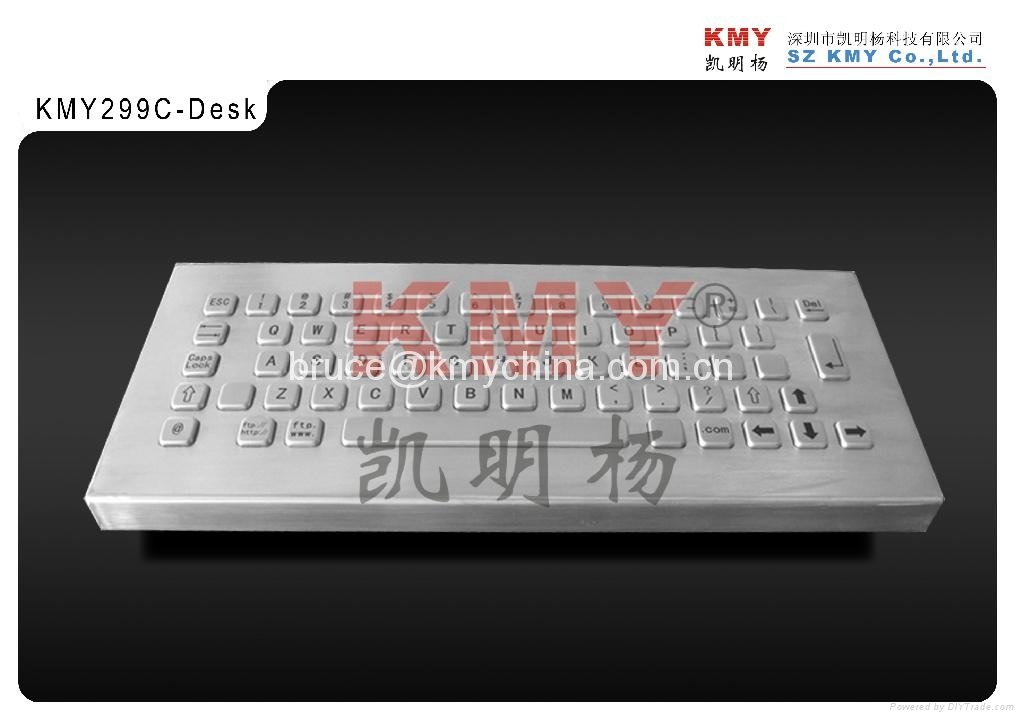 Deskmount Kiosk Keyboard with IP65 Certification 3