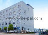 Guangzhou WritePal Company Limited