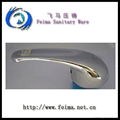 Mixer Faucet handle 1