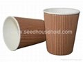 Disposable paper cup 1